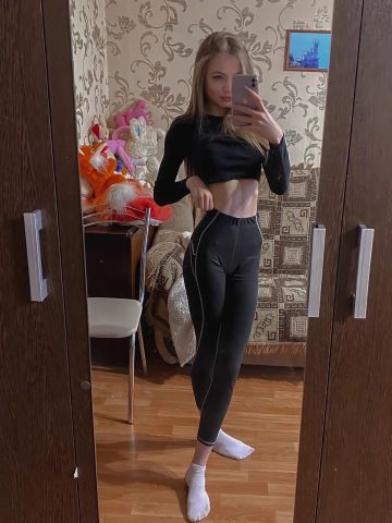 Ольга